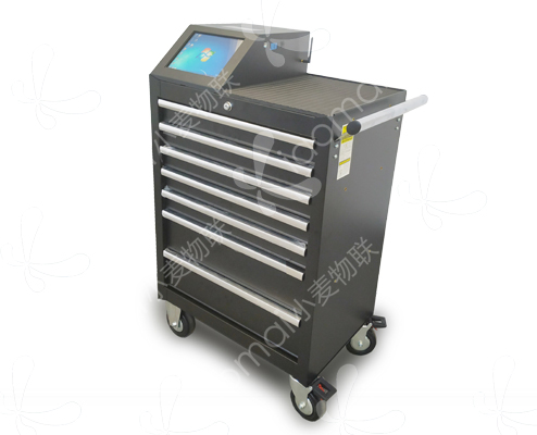 RFID智能工具車，智能移動工具車