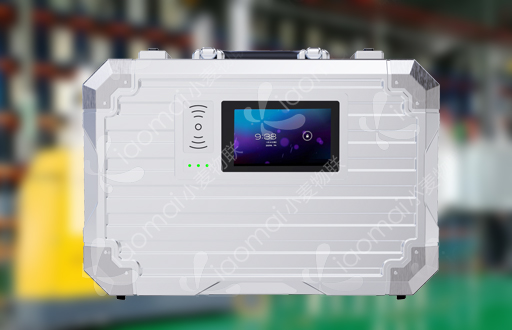 RFID智能工具箱在鐵路檢修作業(yè)中的應(yīng)用 RFID智能工具箱在鐵路檢修作業(yè)中的應(yīng)用