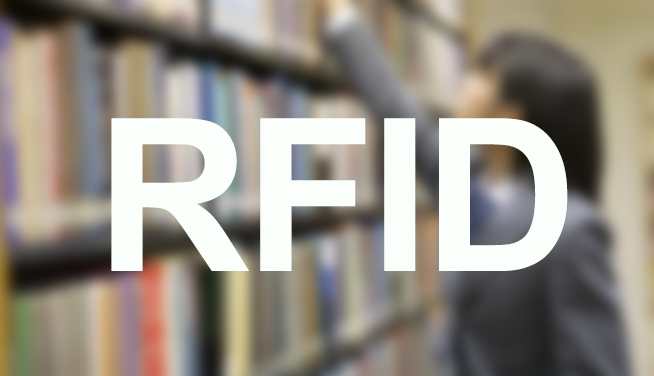 RFID智能書架在書店閱覽室中的應(yīng)用 RFID智能書架在書店閱覽室中的應(yīng)用